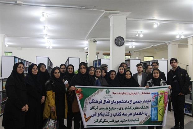 اخبار و اطلاعیه